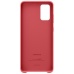 Nugarėlė G985 Samsung Galaxy S20+ Kvadrat Cover Red